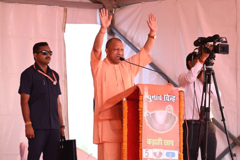 बिहार विधानसभा चुनाव=बिहार के नौजवान को मस्त और माफिया को पस्त कर देगी एनडीए सरकार- योगी आदित्यनाथ