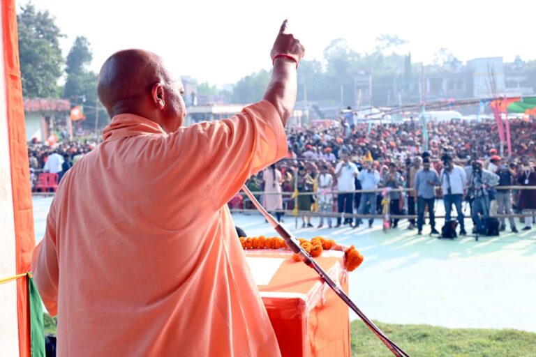 मधुबनी को नहीं बनने देना है घुसपैठियों का लॉन्चिंग पैड : योगी आदित्यनाथ