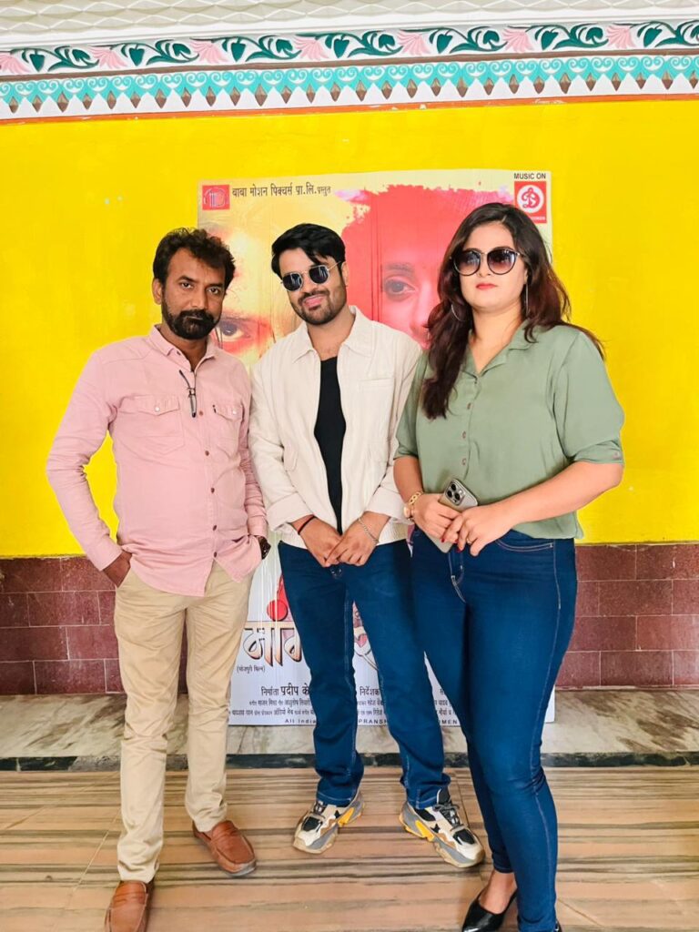 छपरा में भोजपुरी फिल्म मांग भरो सजना का भव्य प्रमोशन, स्टार कास्ट रही मौजूद