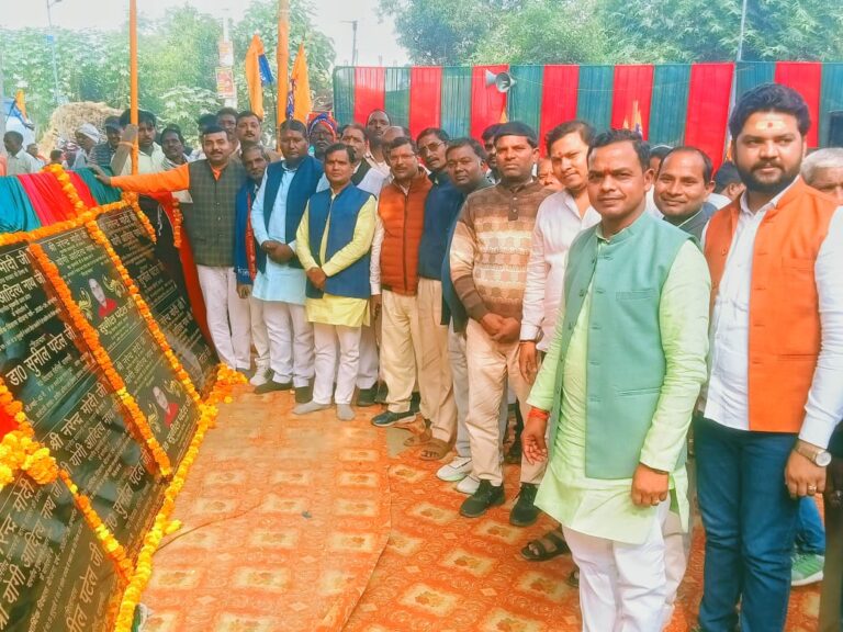 रोहनिया विधायक ने 9.20 करोड़ के लागत की 20 विभिन्न सड़क निर्माण कार्यों का किया शिलान्यास