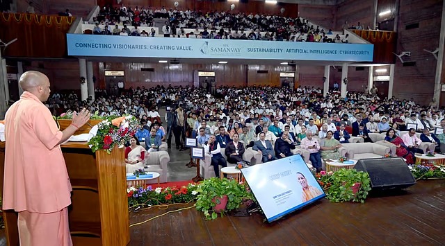 आईआईटीएफ 2025 के अंतरराष्ट्रीय मंच पर सीएम योगी की युवा केंद्रित योजनाओं को मिल रही प्रशंसा