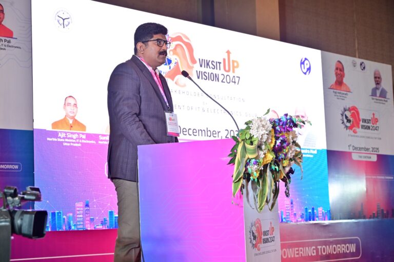 विजन 2047 : विकसित भारत में उत्तर प्रदेश की होगी बड़ी भूमिका : प्रमुख सचिव आईटी एंड इलेक्ट्रोनिक्स
