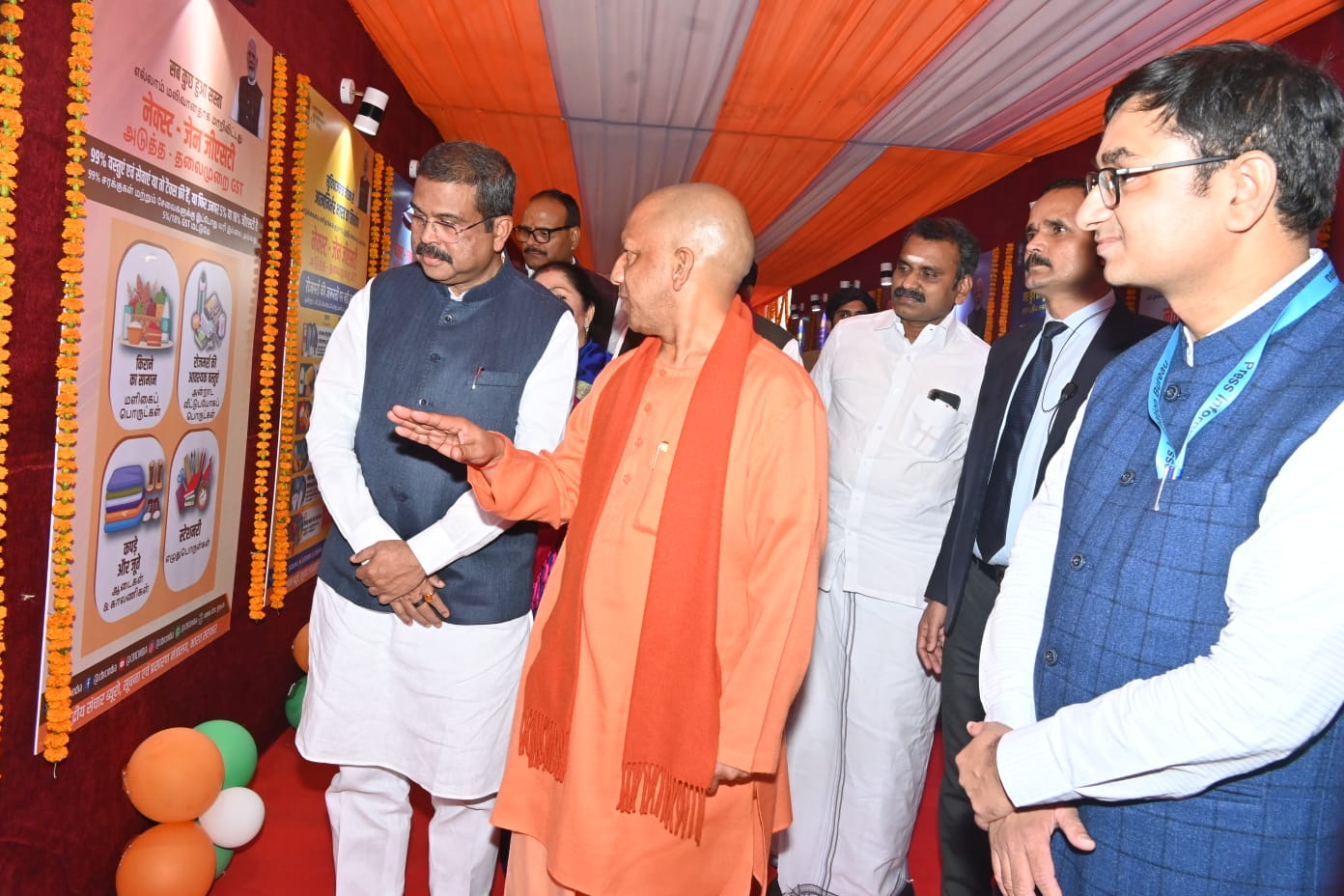 वाराणसी के नमो घाट पर आज से शुरू हुए ‘काशी तमिल संगमम् 4.0   लगाई गई प्रदर्शनी