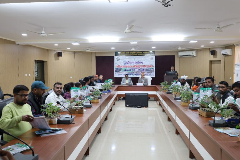 भारतीय सब्जी अनुसंधान संस्थान में आयोजित तीन दिवसीय प्रशिक्षण सम्पन्न