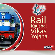 रेल कौशल विकास योजना के तहत उत्तर प्रदेश के 5862 लाभार्थियों सहित देश भर के 31839 युवाओं को किया गया प्रशिक्षित: रेल मंत्री श्री अश्विनी वैष्णव।