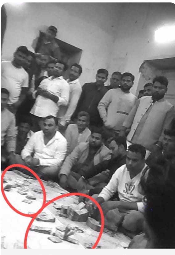 वाराणसी थाना जैतपुरा क्षेत्र में चल रहा जुआ सट्टा का कालाकारोबार क्या क्षेत्रीय पुलिस के सरफ़रोशी में चल रहा है यह खेल ?