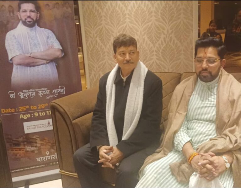 बालाजी पैलेस काशी में मल्टी क्यूज़ीन रेस्टोरेंट “इच्छा स्वाद” में तुलसी दिवस का आयोजन ।