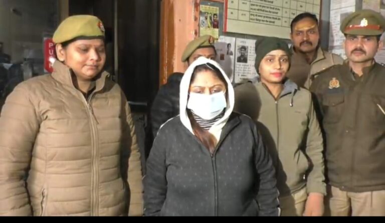 लाखो की ठगी करने वाली महिला को वाराणसी पुलिस  ने सोनीपत  से किया गिरफ्तार