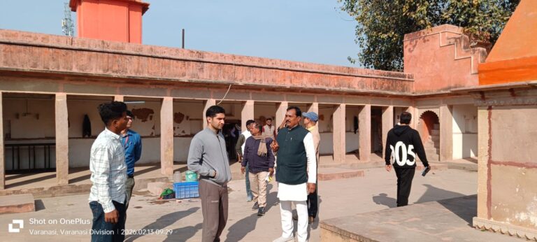 अवैध कब्जे से मुक्त होगा कपिलधारा कुंड व धर्मशाला, सुंदरीकरण