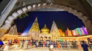 महाशिवरात्रि पर श्री काशी विश्वनाथ धाम में वैश्विक आध्यात्मिक समन्वय की नई पहल