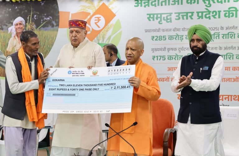 अन्नदाता किसानों के साथ खड़ी रहेगी डबल इंजन सरकार: मुख्यमंत्री