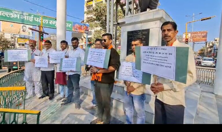 मानवाधिकार संरक्षण मिशन की तरफ से   चलाया गया जागरूकता अभियान निकली गई  रैली