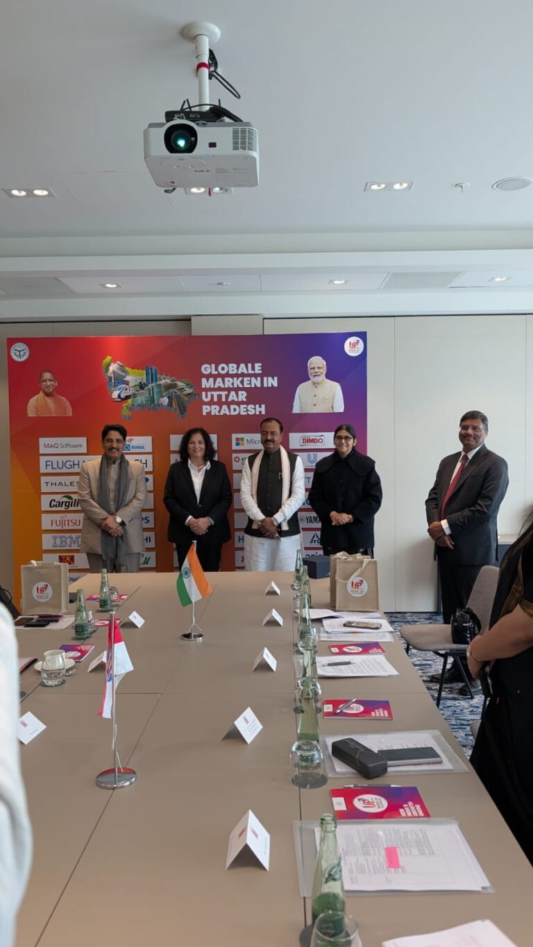 फ्रैंकफर्ट में यूपी-हेसेन प्रतिनिधिमंडल की अहम बैठक में निवेश और द्विपक्षीय सहयोग पर जोर