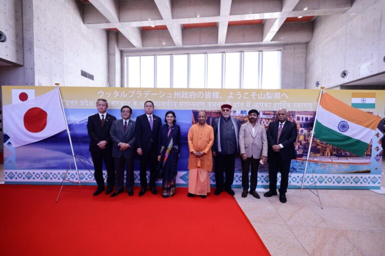 यूपी सरकार व यामानाशी के बीच ग्रीन हाइड्रोजन तकनीक पर ऐतिहासिक समझौता