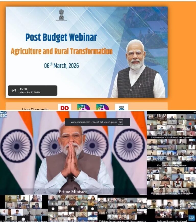 भारतीय सब्जी अनुसंधान संस्थान में पोस्ट बजट वेबिनार का आयोजन