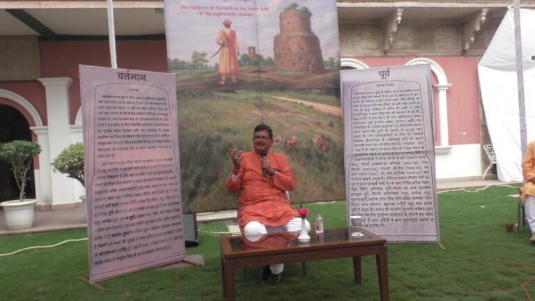 प्रदीप नारायण सिंह का दावा,  हमारे पूर्वजों ने की थी सारनाथ की खोज