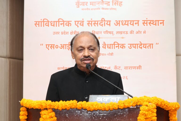 एसआईआर ‘विशेष गहन पुनरीक्षण’ लोकतांत्रिक प्रणाली की वैधता, सुदृढता के लिए अत्यंत महत्वपूर्ण है-कुंवर मानवेंद्र सिंह