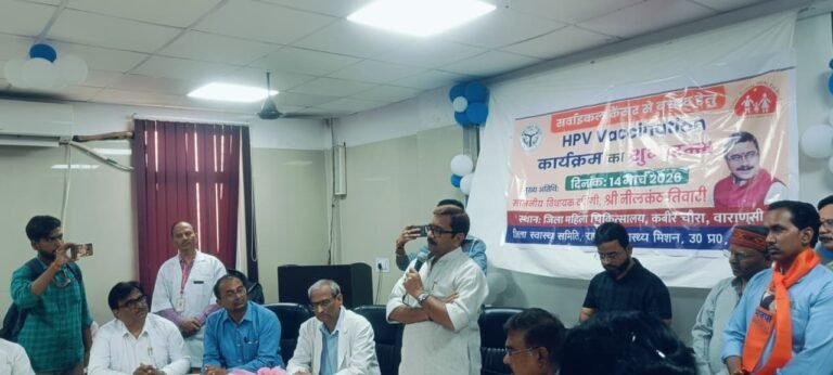 एचपीवी वैक्सीनेशन अभियान नारी शक्ति को सशक्त बनाने की दिशा में महत्वपूर्ण पहल”–डॉ. नीलकंठ तिवारी