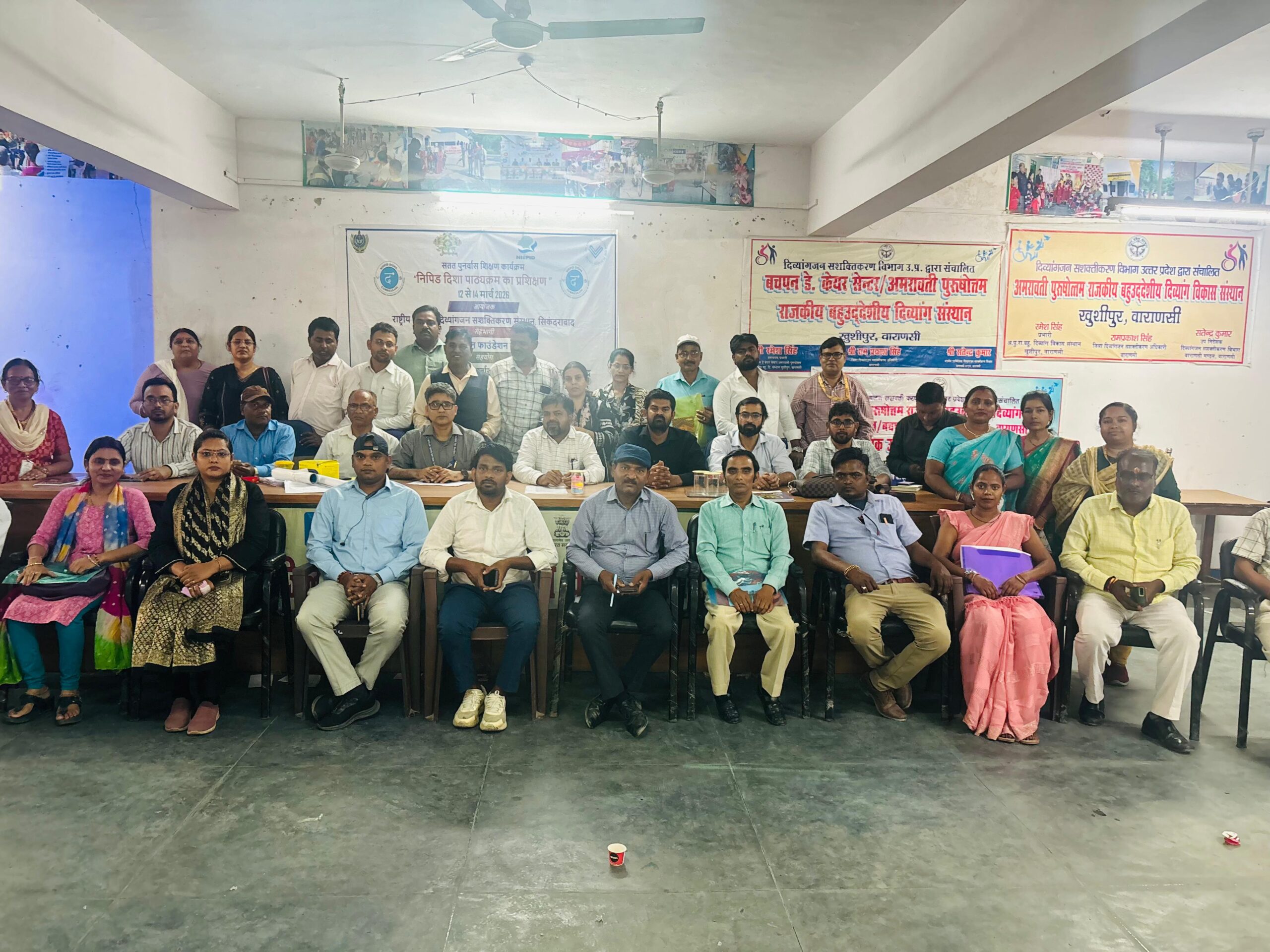 सीआरसी वाराणसी में “दिशा बौद्धिक पाठ्यक्रम” पर तीन दिवसीय सीआरई कार्यक्रम का समापन