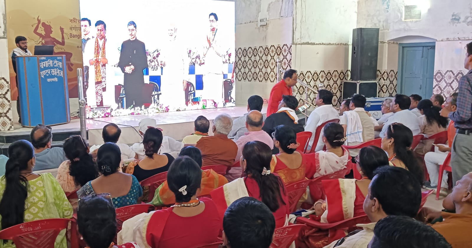 बंगाल से काशी तक गूंजा मोदी का संदेश बंगीय समाज ने लाइव प्रसारण के साथ मनाया विकास का उत्सव