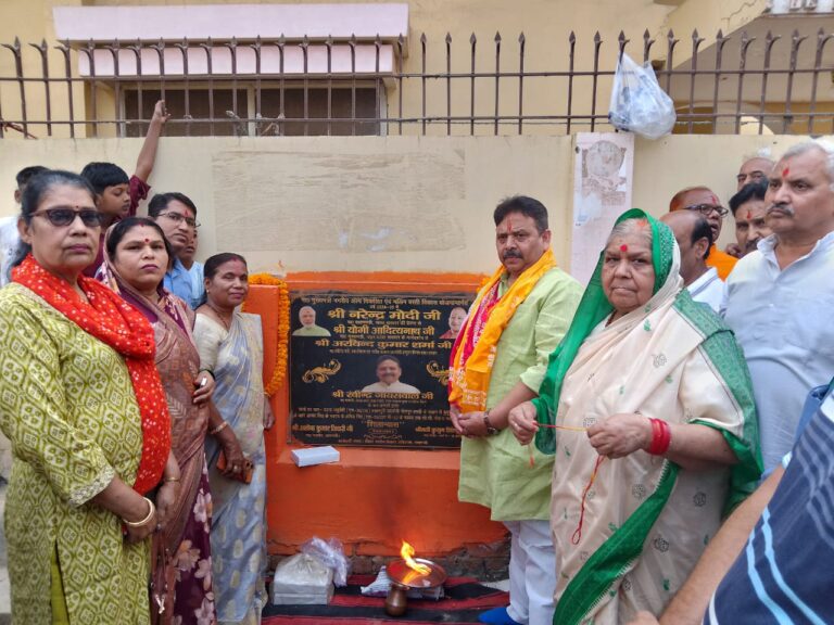 मंत्री रविन्द्र जायसवाल ने 1.70 करोड़ की लागत से कराये गये 04 सड़कों के निर्माण कार्यों का किया लोकार्पण