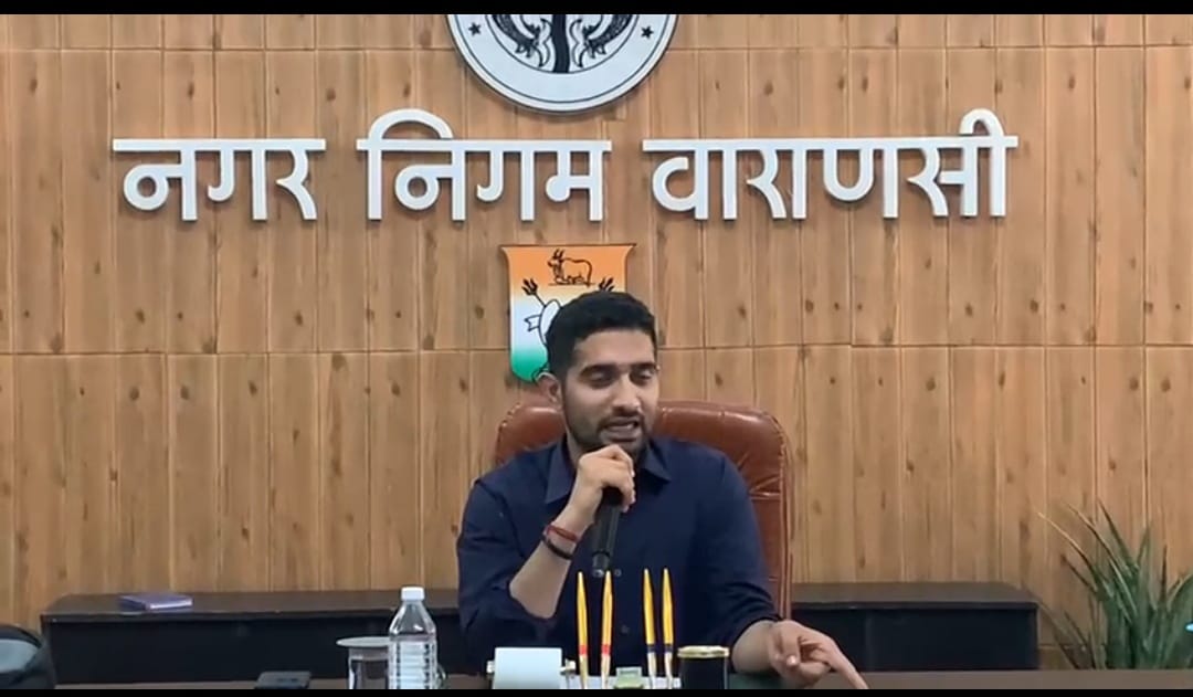 नगर निगम वाराणसी: समय पर टैक्स भरें वरना अगले साल देना होगा 50% अधिक जुर्माना
