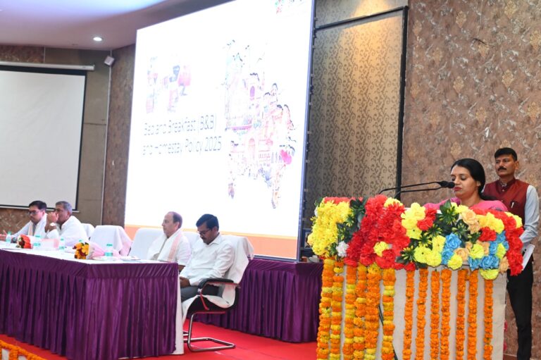 पर्यटन नीति एवं होमस्टे तथा बेड एण्ड ब्रेकफास्ट स्कीम के संबंध में हुआ कॉन्फ्रेन्स/कार्यशाला का आयोजन