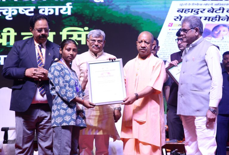 मुख्यमंत्री ने वीर बच्चों को किया सम्मानित  सीएम योगी ने अंतरराष्ट्रीय वन दिवस पर ‘अरण्य समागम’ का किया शुभारंभ