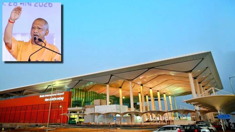 “योगी जी लायो जेवर में एयरपोर्ट”