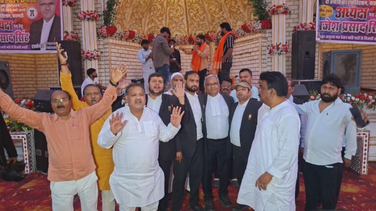 गंगा यमुनी तहजीब के तहत अधिवक्ताओ द्वारा  आयोजित भव्य अधिवक्ता  स्नेह मिलन समारोह में उमड़ा अधिवक्ताओ का  सैलाब।