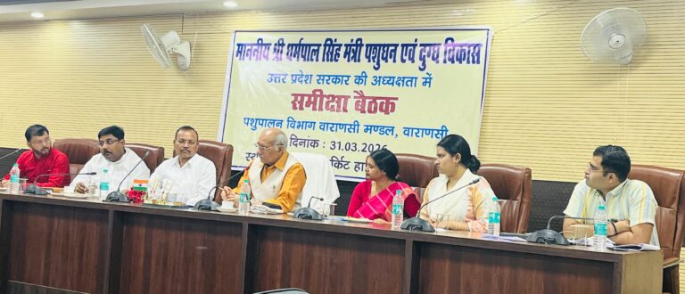 प्रत्येक गौ आश्रय स्थल स्थल पर भूसा बैंक बनाये तथा  सभी गौ आश्रय स्थल में कम से कम 10 कुंतल भूसा की उपलब्धता हो-धर्मपाल सिंह