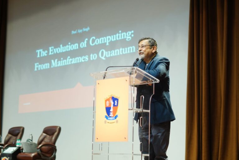 महत्वपूर्ण :-  वैश्विक साइबर सुरक्षा कवच बनेगा फॉरेंसिक इंस्टीट्यूट