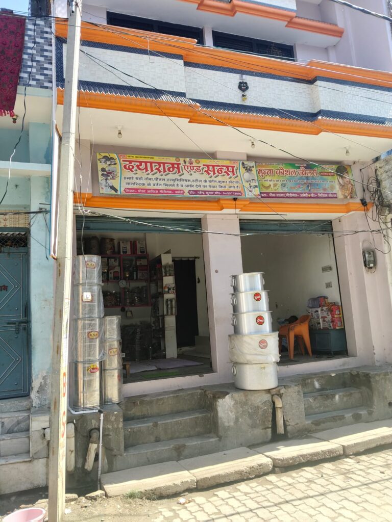 योगी सरकार की पहल से अमेठी की पूनम बनीं आत्मनिर्भर उद्यमी