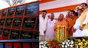 सांस्कृतिक पुनरुद्धार से होगा ग्रेटर आगरा का नवनिर्माण