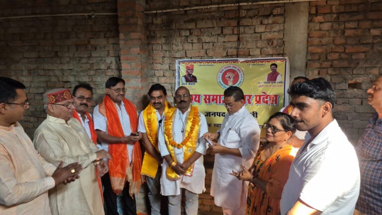 वैश्य समाज की बैठक में संगठन सुदृढ़ करने पर जोर