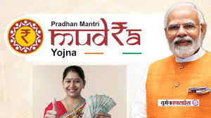 पीएम मुद्रा योजना के 11 वर्ष पूरे, करोड़ों सपनों को नई उड़ान :–  डॉ. दयाशंकर मिश्र ‘दयालु’