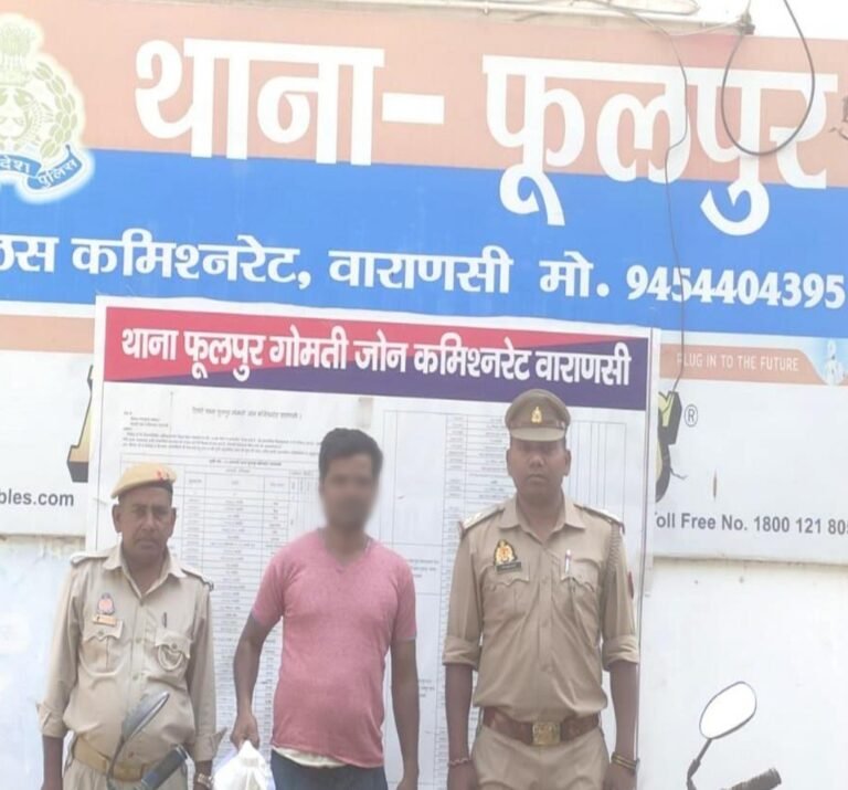 थाना फूलपुर पुलिस द्वारा 10 लीटर अवैध कच्ची शराब के साथ अभियुक्त गिरफ्तार।