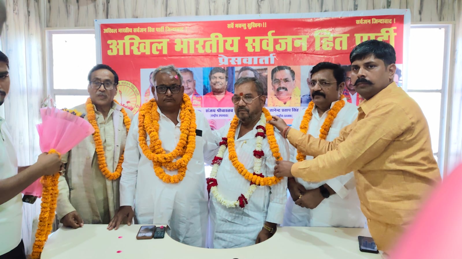 भारतीय संयुक्त पार्टी का अखिल भारतीय सर्वजन हित पार्टी में हुआ विलय।