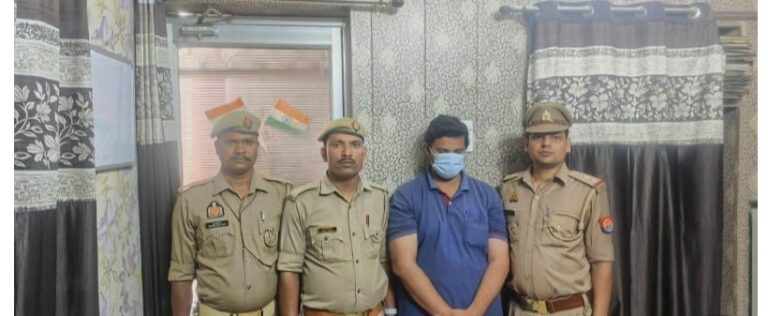 कम्पनी रजिस्टर कर नौकरी दिलाने के नाम पर ठगी करने वाला अभियुक्त साइबर सेल प्रतिबिम्ब टीम द्वारा किया गया गिरफ्तार