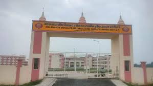 अटल आवासीय विद्यालयों ने रचा इतिहास, पहली ही सीबीएसई बोर्ड परीक्षा में 93.15% परिणाम