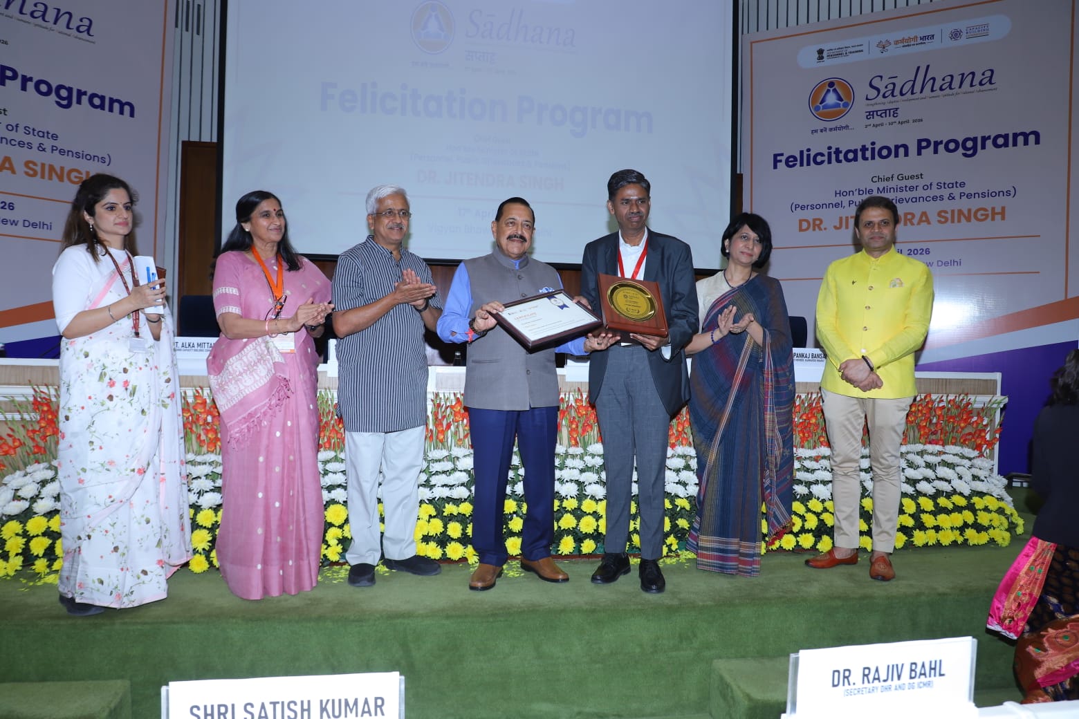 प्रशासनिक दक्षता में यूपी को बड़ी उपलब्धि