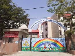 सर्वोदय विद्यालयों का यूपी में बढ़ा क्रेज, 10,790 सीटों के लिए 68 हजार से अधिक आवेदन