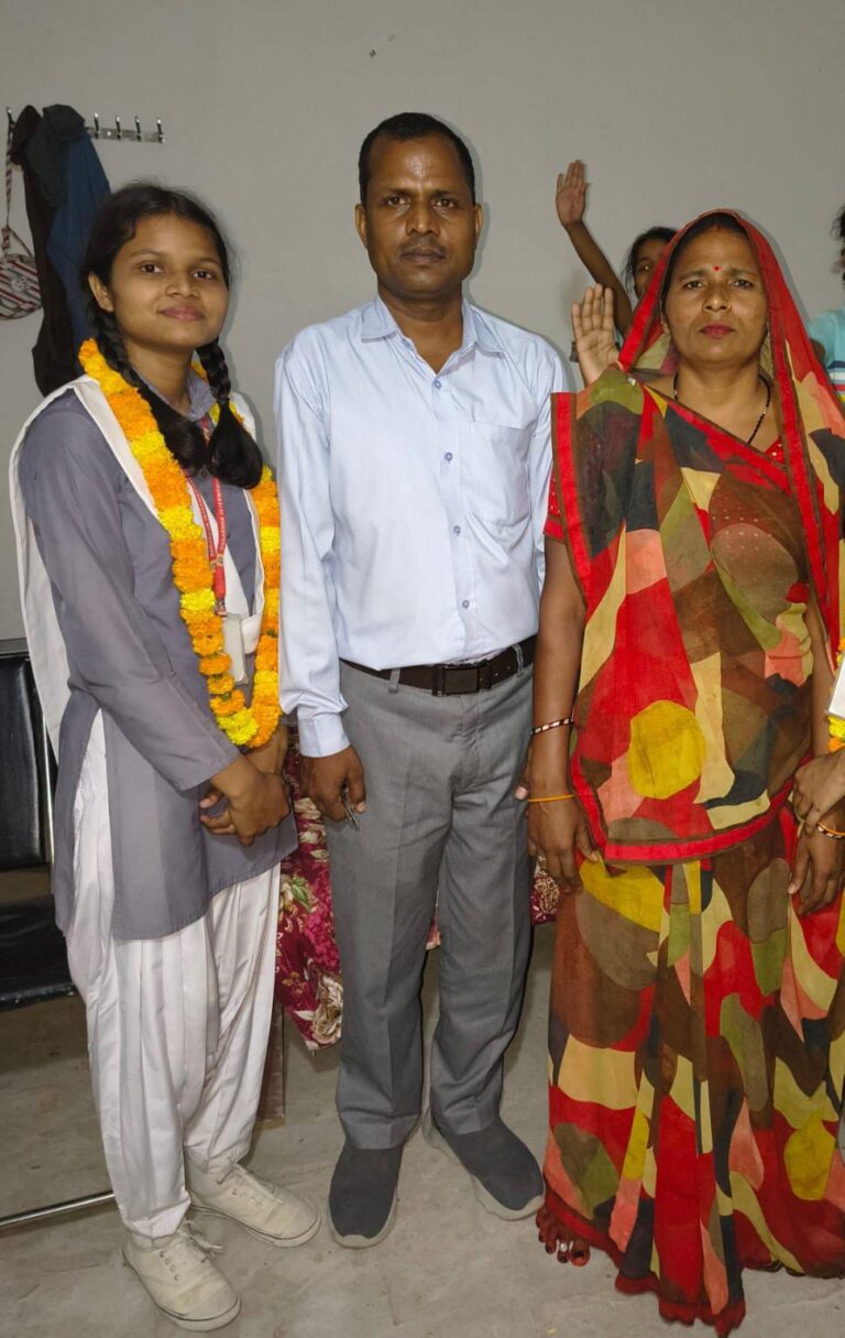 यूपी बोर्ड में हाई स्कूल की छात्रा अंशिका यादव ने जिले में पाया दूसरा स्थान, बढ़ाया सबका मान