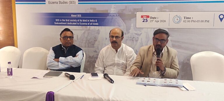 सोसाइटी फॉर एक्जिमा स्टडीज ने वाराणसी में एटोपिक डर्मेटाइटिस अपडेट 2026 का व्यापक कार्यक्रम आयोजित किया