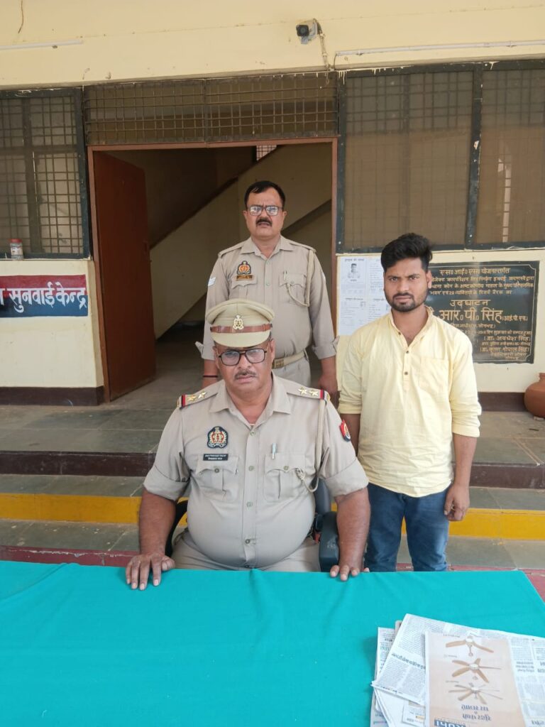 नाबालिग लड़की के अपहरण के मामले में थाना कोन पुलिस की बड़ी कार्यवाही, अपहृता सकुशल बरामद, अभियुक्त गिरफ्तार