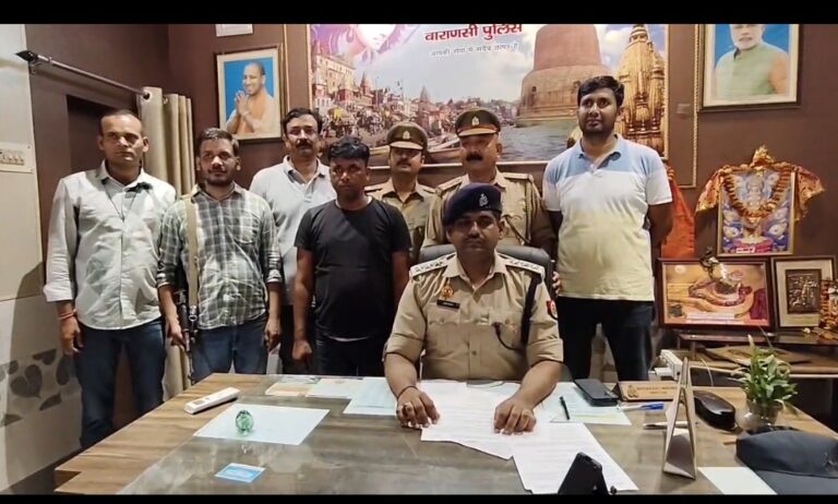 वाराणसी की कैंट पुलिस और एसटीएफ UP को मिली भारी सफलता लाखों के गांजे के साथ तीन गांजा तस्कर गिरफ्तार