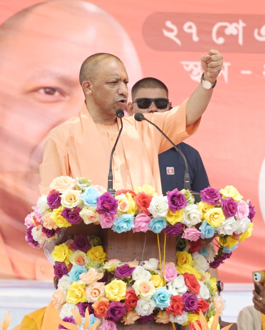 पिछले 15 वर्षों में टीएमसी ने बंगाल को किया कंगाल: मुख्यमंत्री योगी आदित्यनाथ