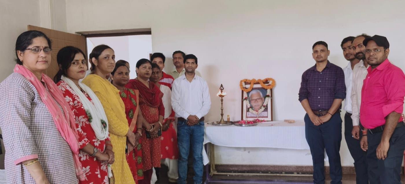 महाविद्यालय के संरक्षक के पुण्यतिथि पर प्रत्येक वर्ष एक छात्रा को नि:शुल्क शिक्षा देने हेतु की घोषणा