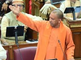 कांग्रेस और सपा जन्मजात महिला विरोधी, गिरगिट की तरह बदलते हैं रंग: सीएम योगी