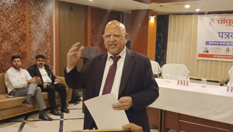 वाराणसी में चिकित्सा क्षेत्र को पॉपुलर हॉस्पिटल की नई दिशा, पॉपुलर हॉस्पिटल में CTVS यूनिट व 70 बेड क्रिटिकल केयर का जल्द होगा  शुभारंभ।